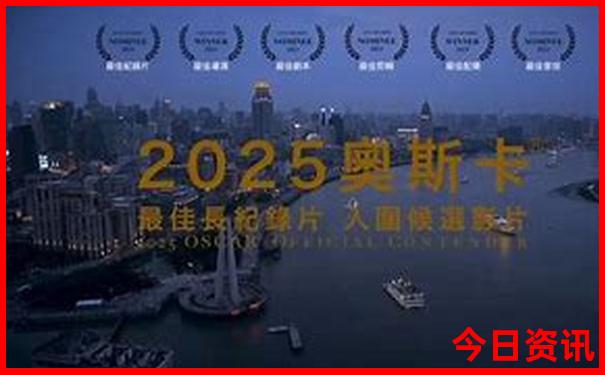 四川出名的旅游景点有